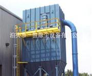 烘干機(jī)立窯玻纖除塵器-烘干機(jī)立窯玻纖袋式除塵器